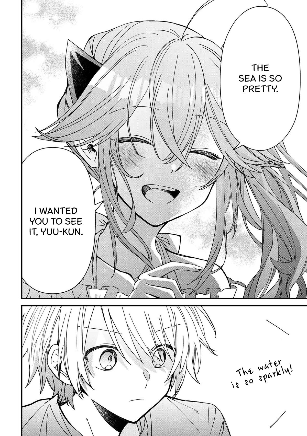 Gachi Koi Maou-sama Chapter 19 14