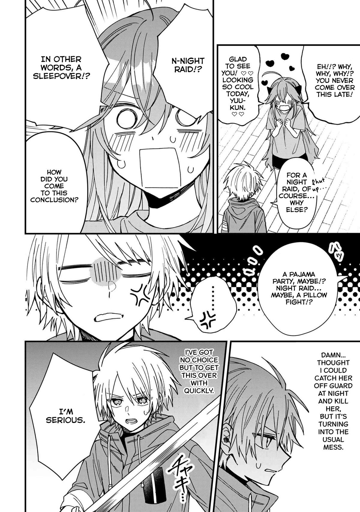 Gachi Koi Maou-sama Chapter 20 4