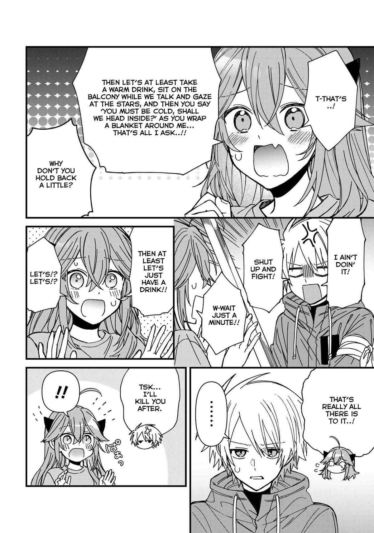 Gachi Koi Maou-sama Chapter 20 6