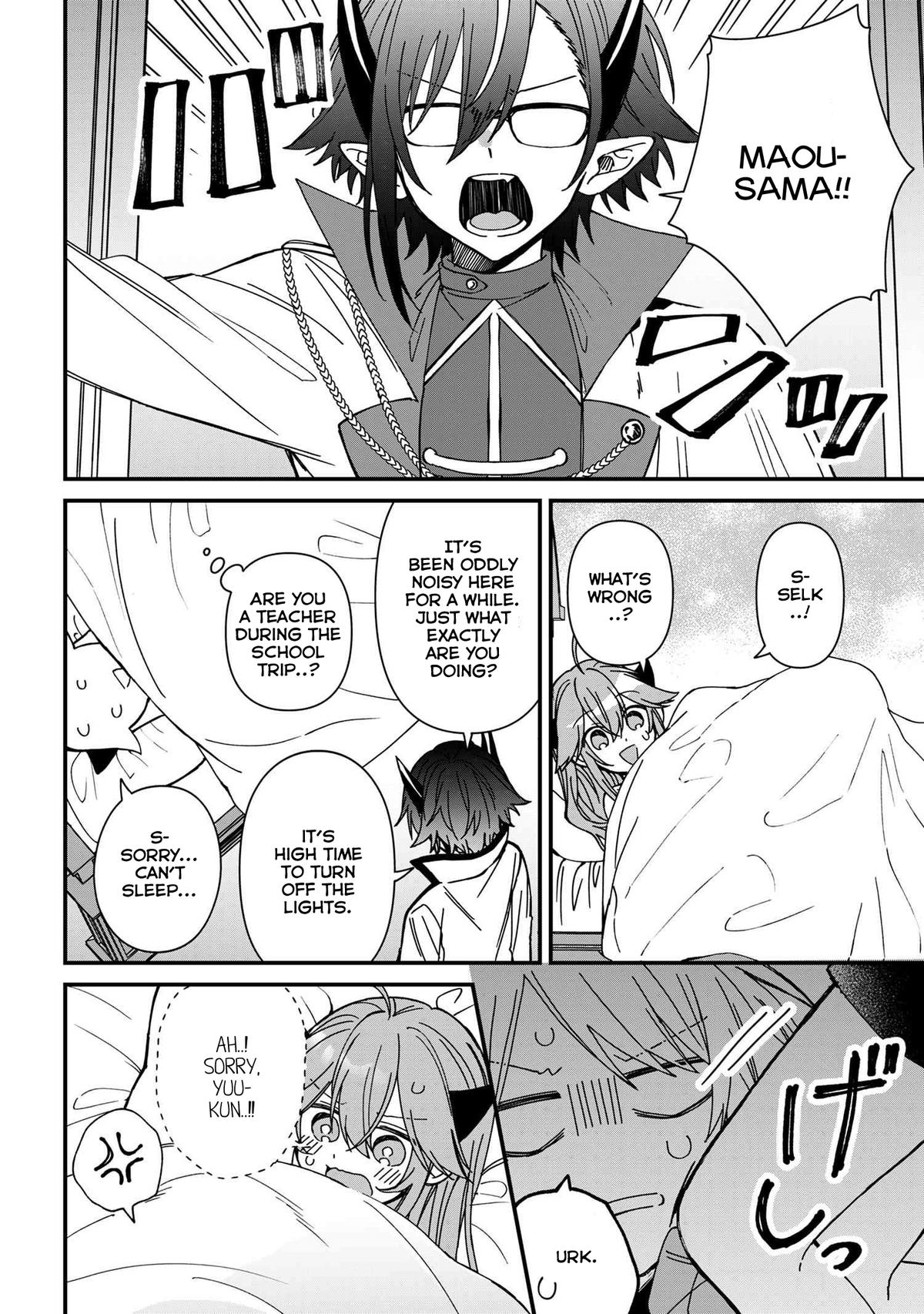 Gachi Koi Maou-sama Chapter 20 8