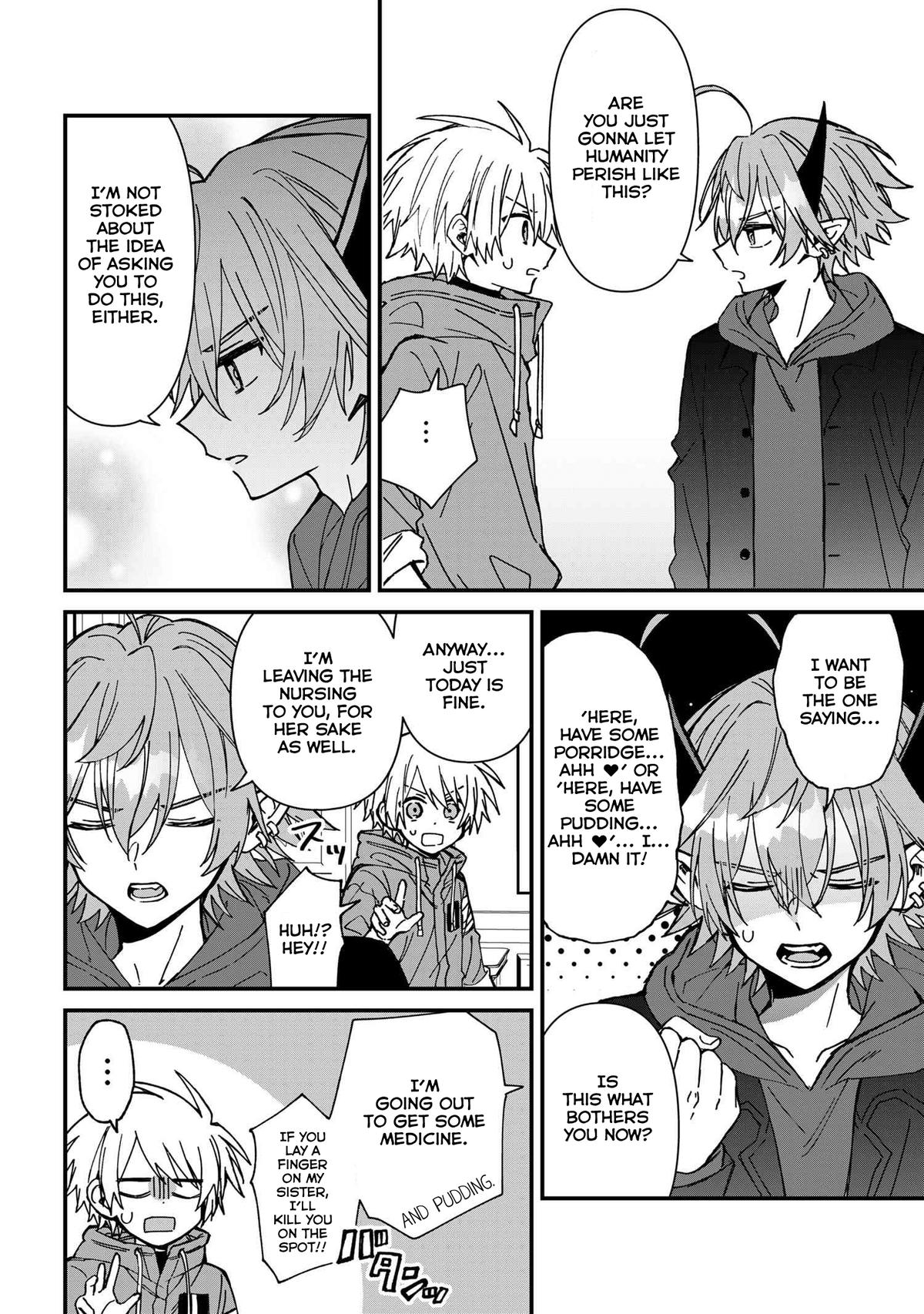 Gachi Koi Maou-sama Chapter 21 8