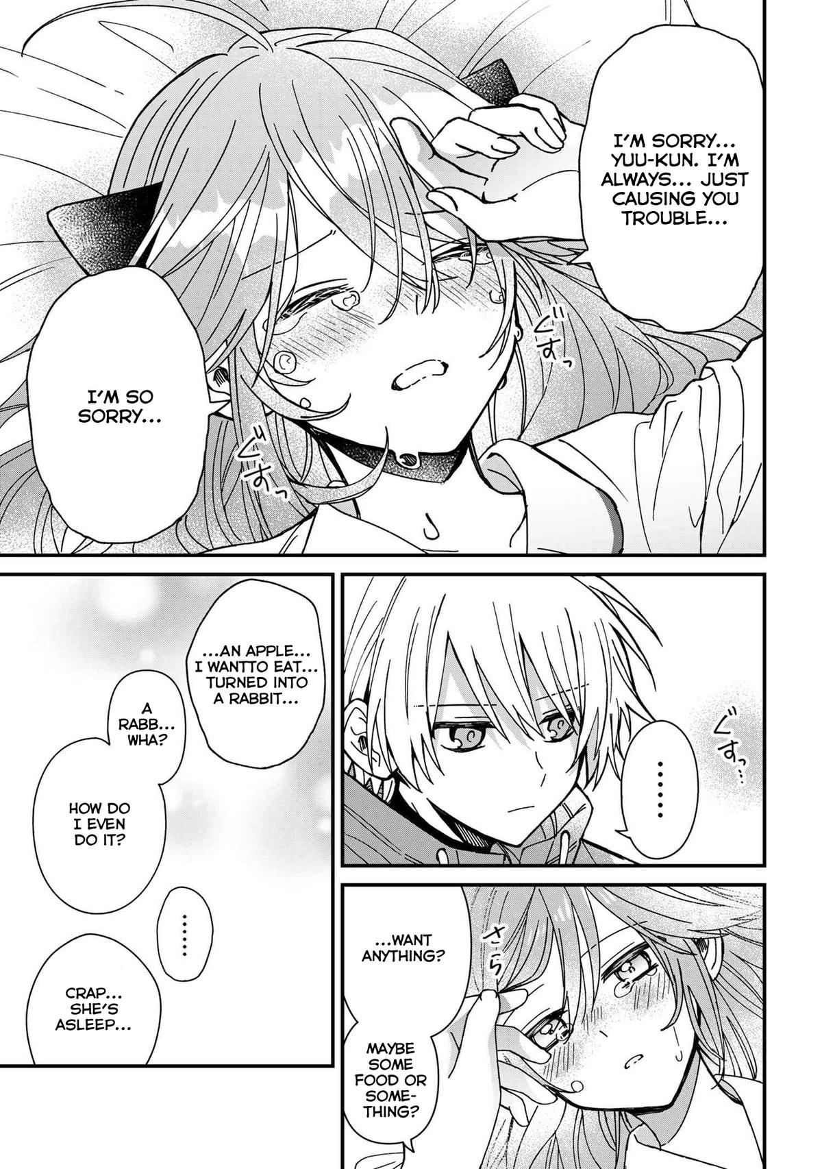 Gachi Koi Maou-sama Chapter 21 15