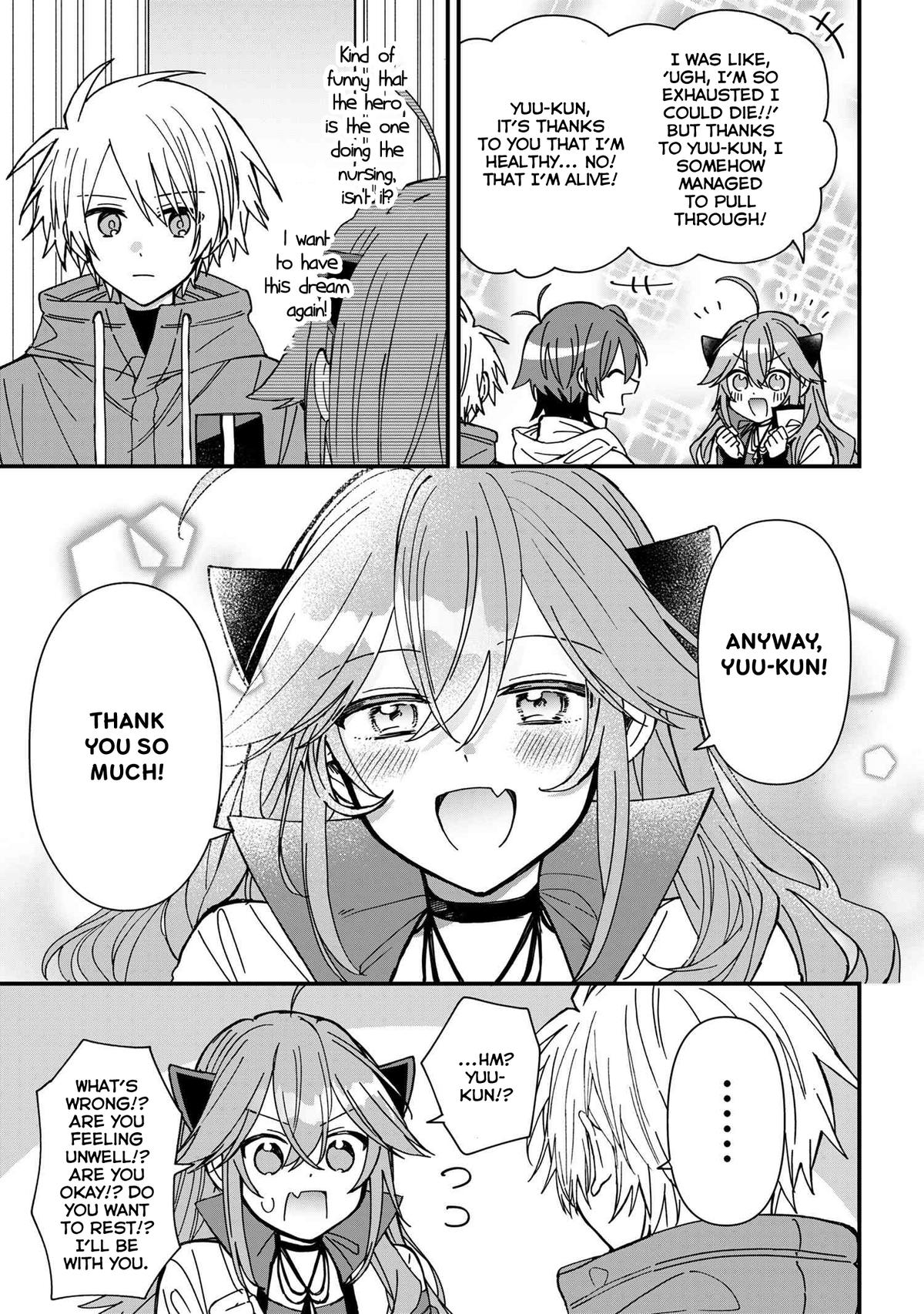 Gachi Koi Maou-sama Chapter 21 17