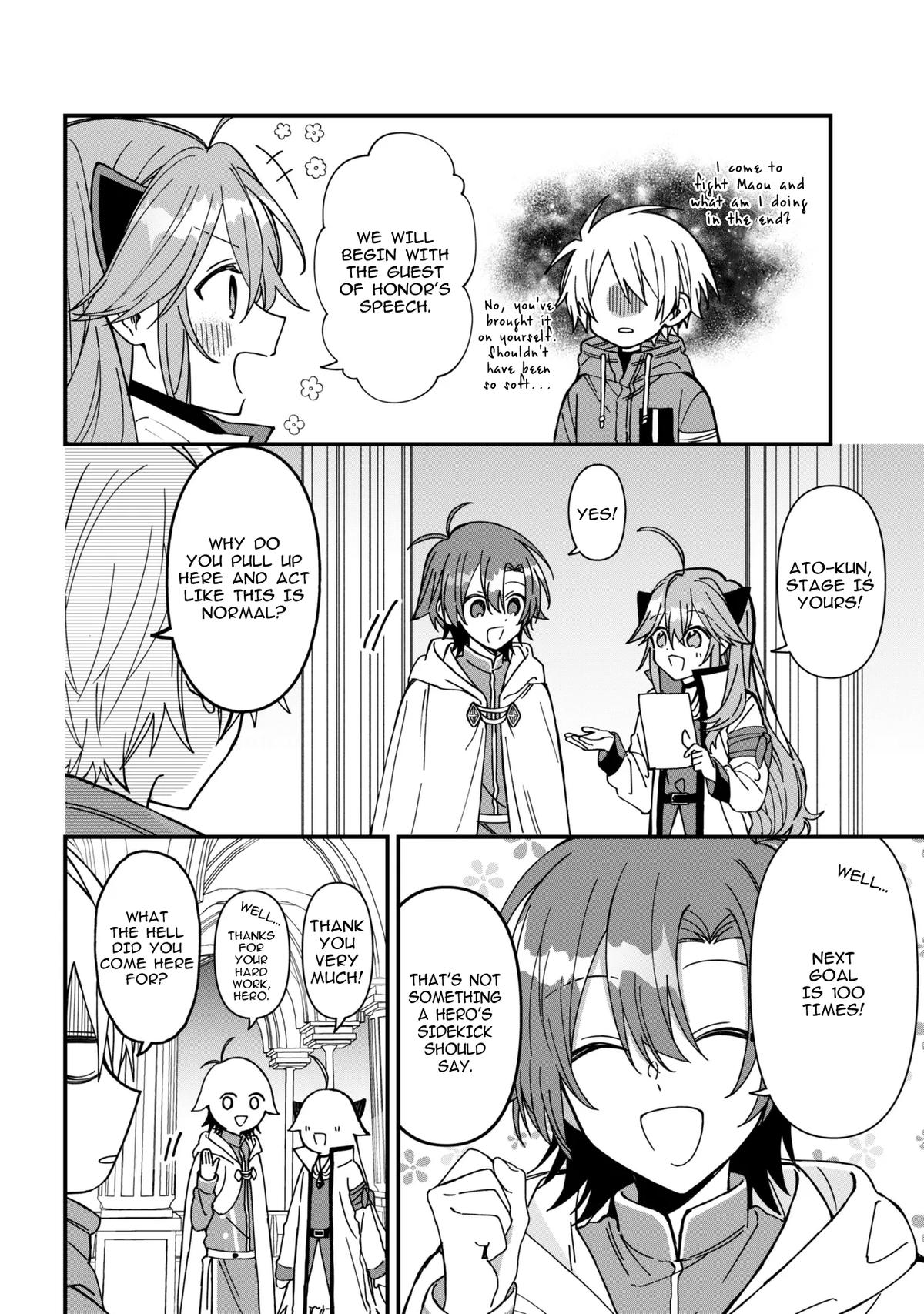 Gachi Koi Maou-sama Chapter 22 6