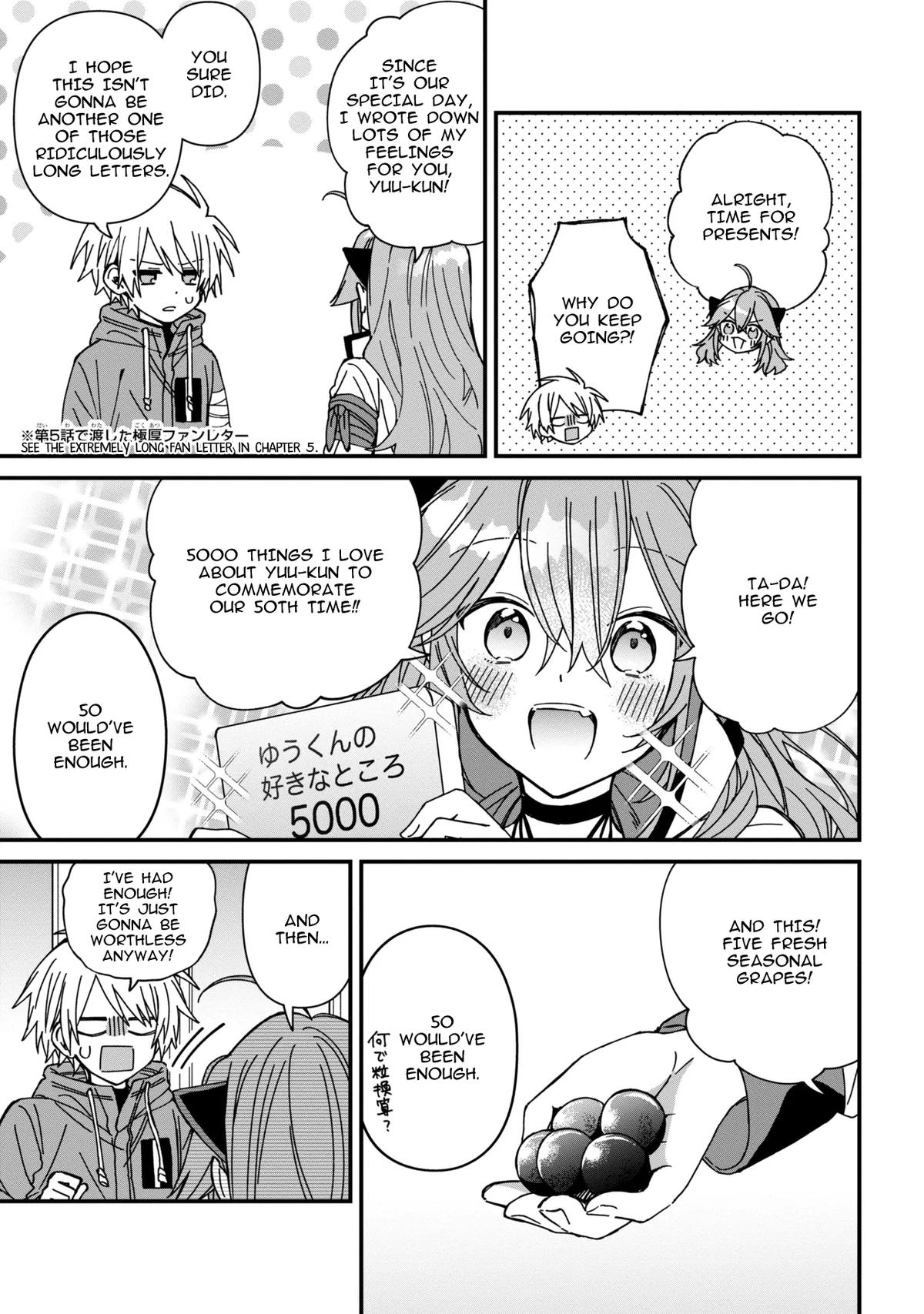 Gachi Koi Maou-sama Chapter 22 7