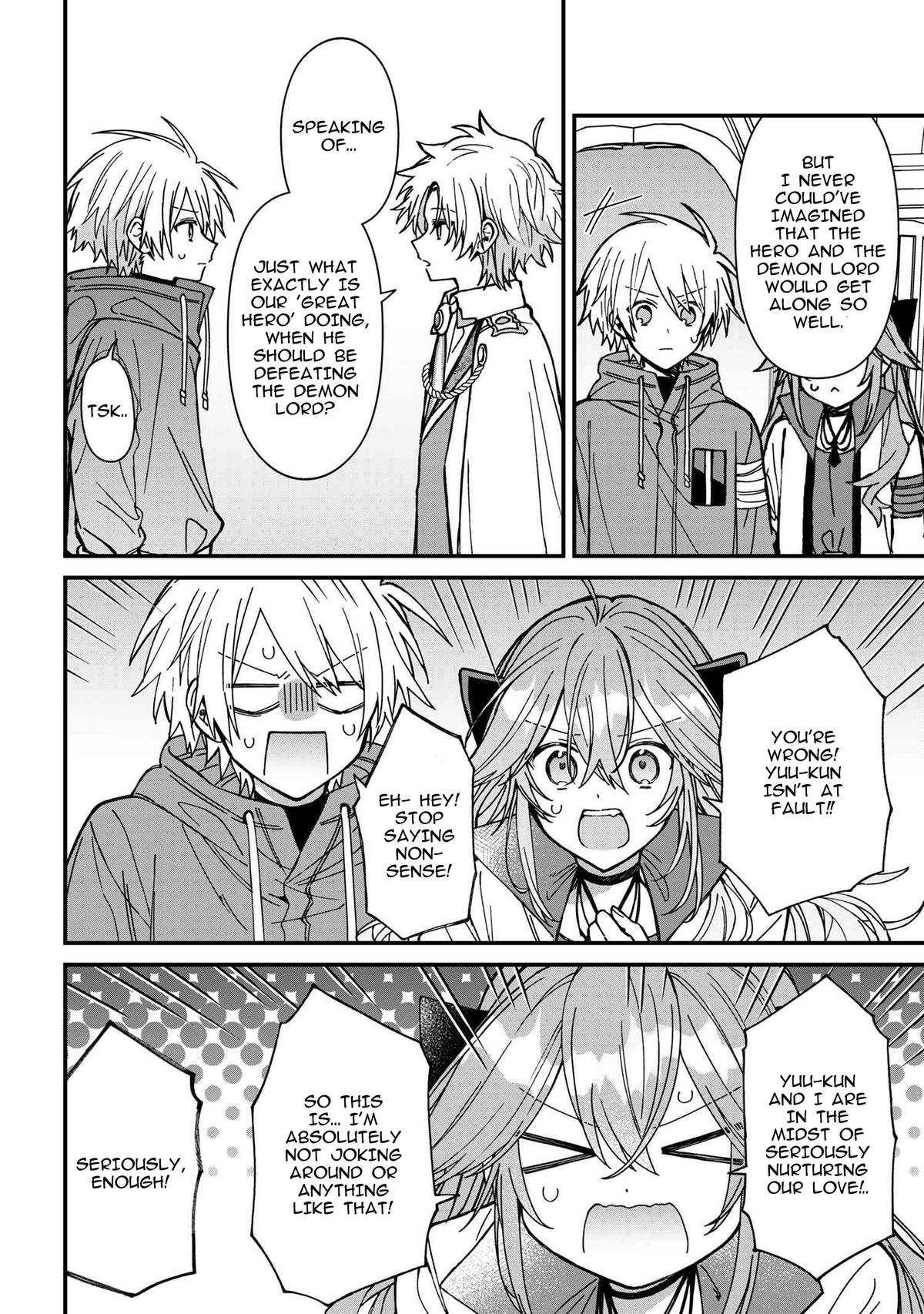 Gachi Koi Maou-sama Chapter 23 4