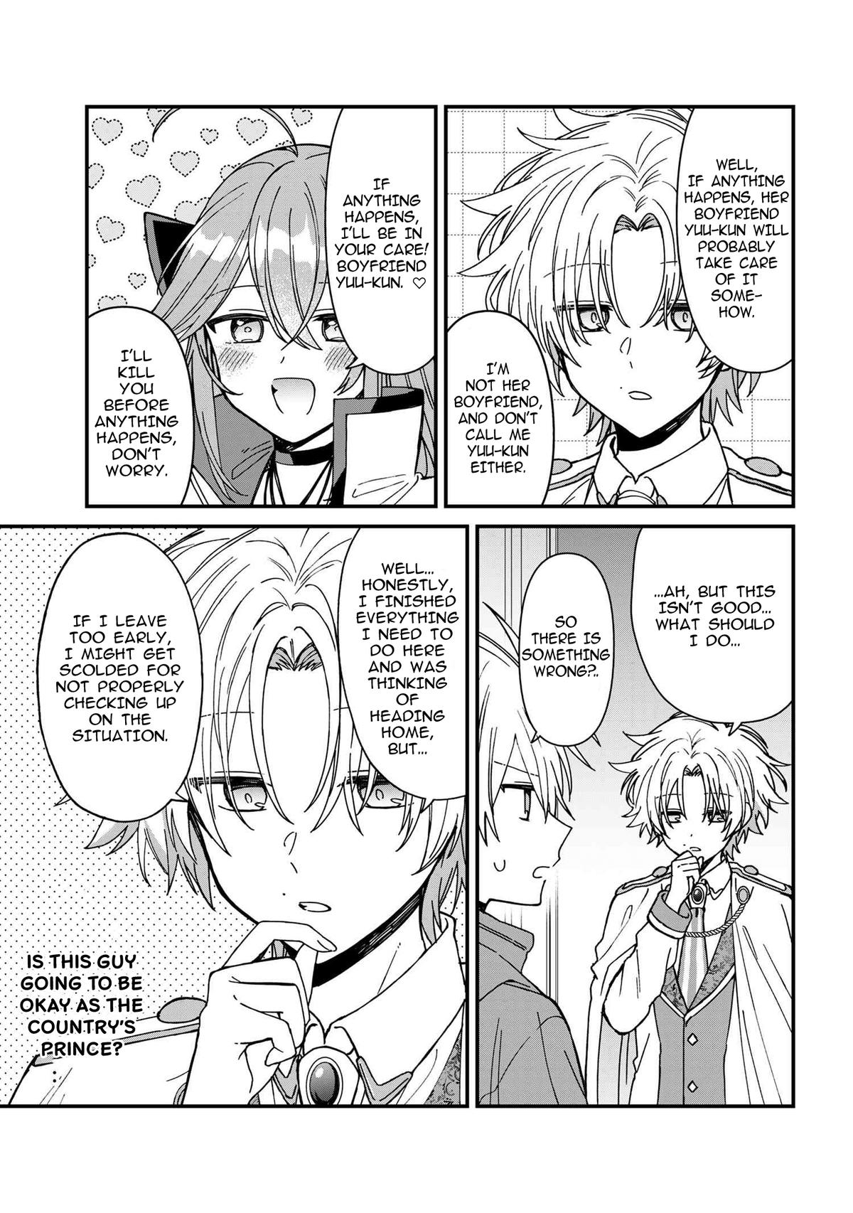 Gachi Koi Maou-sama Chapter 23 9