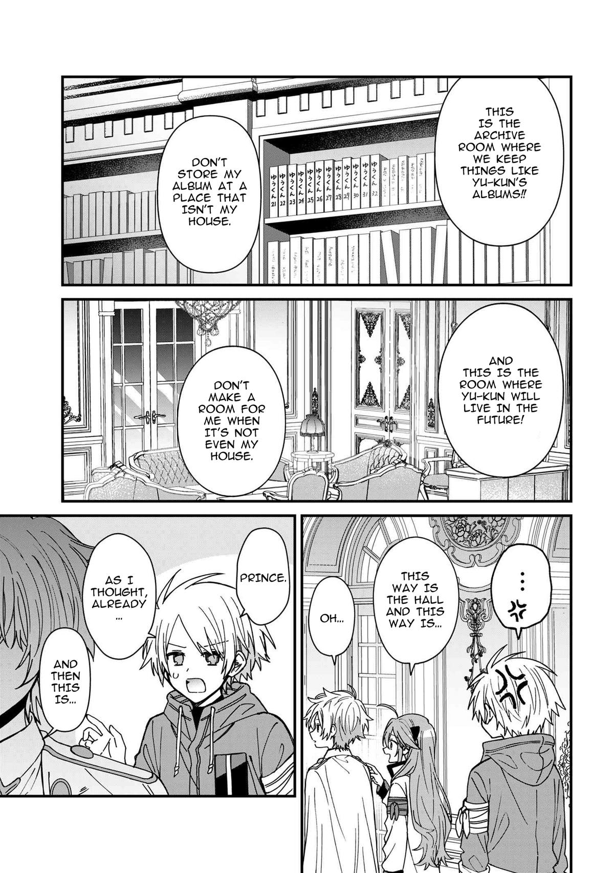 Gachi Koi Maou-sama Chapter 23 11