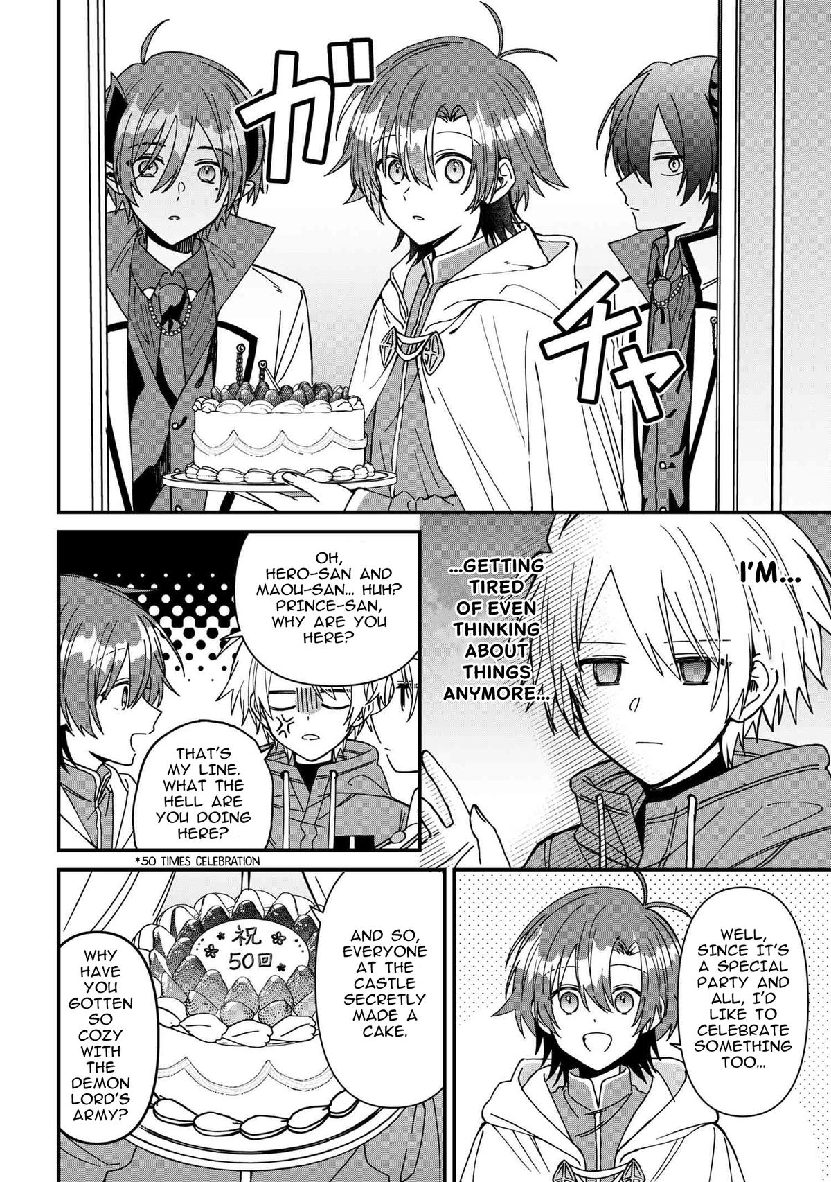 Gachi Koi Maou-sama Chapter 23 12
