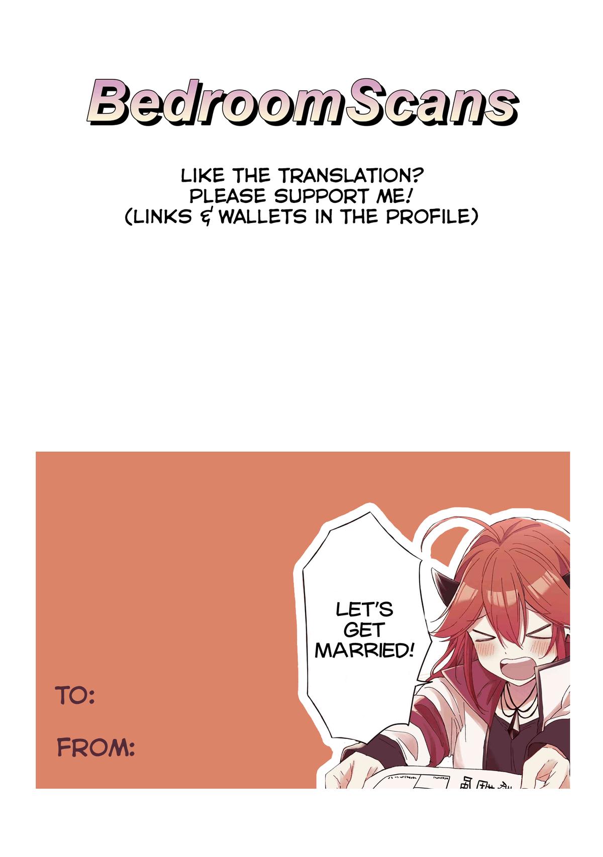 Gachi Koi Maou-sama Chapter 23 17