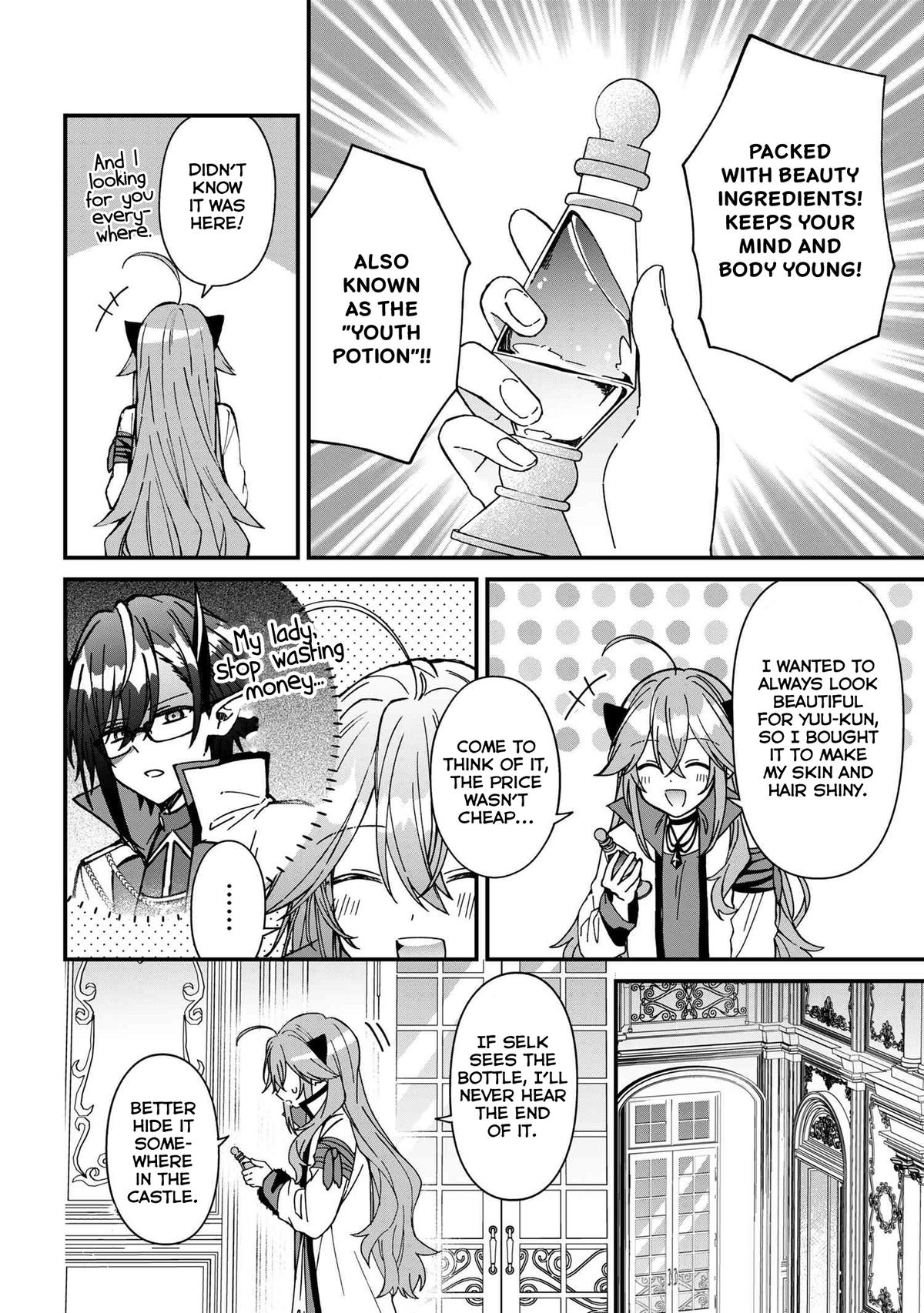 Gachi Koi Maou-sama Chapter 24 2