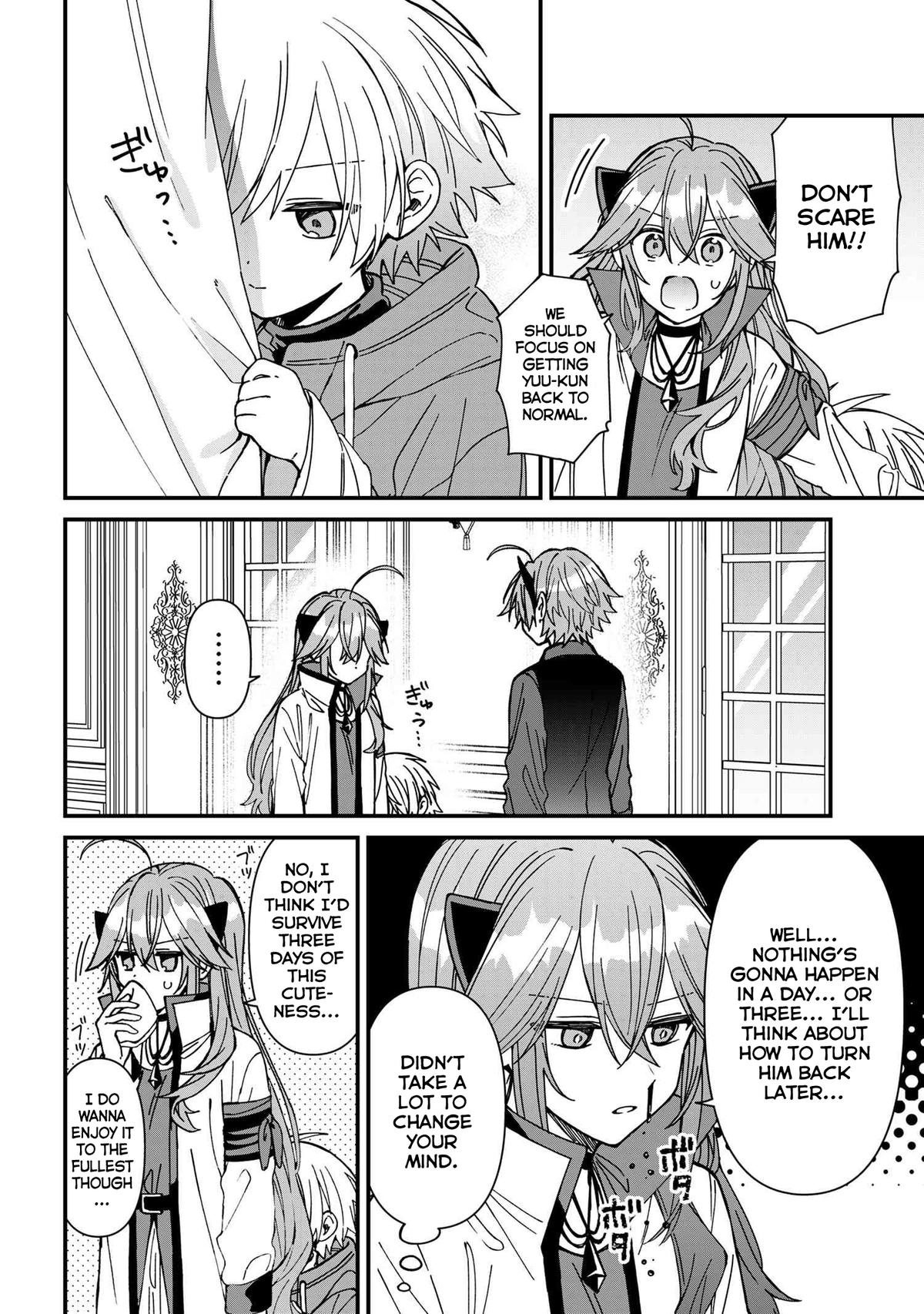 Gachi Koi Maou-sama Chapter 24 6