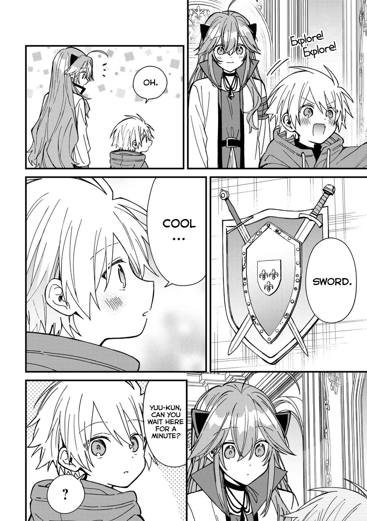 Gachi Koi Maou-sama Chapter 24 12