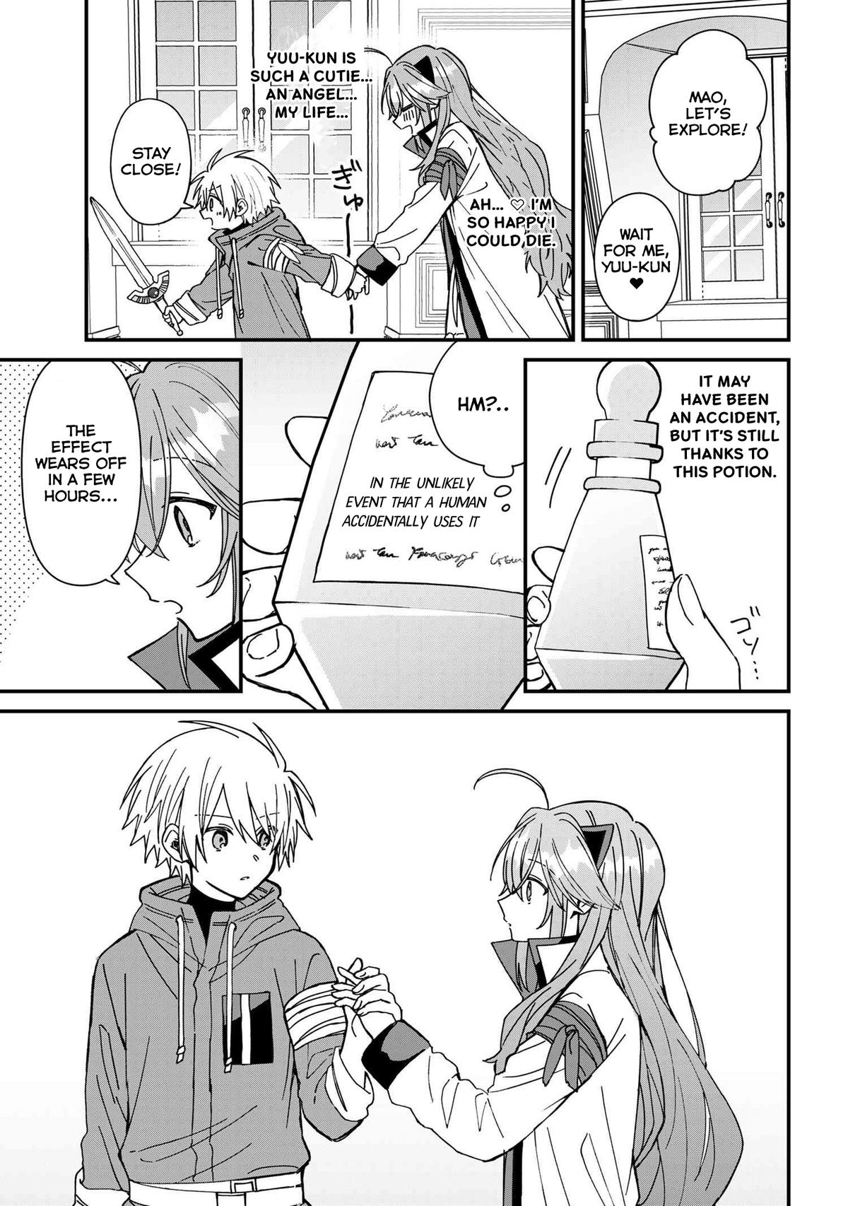 Gachi Koi Maou-sama Chapter 24 15