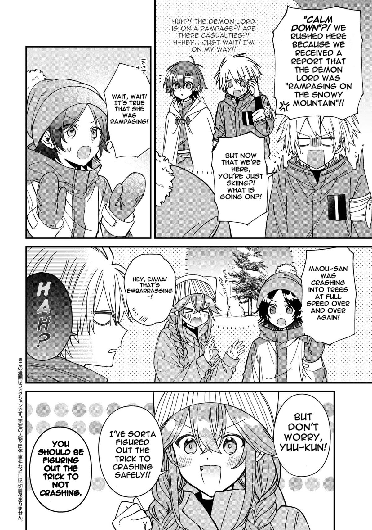 Gachi Koi Maou-sama Chapter 25 2