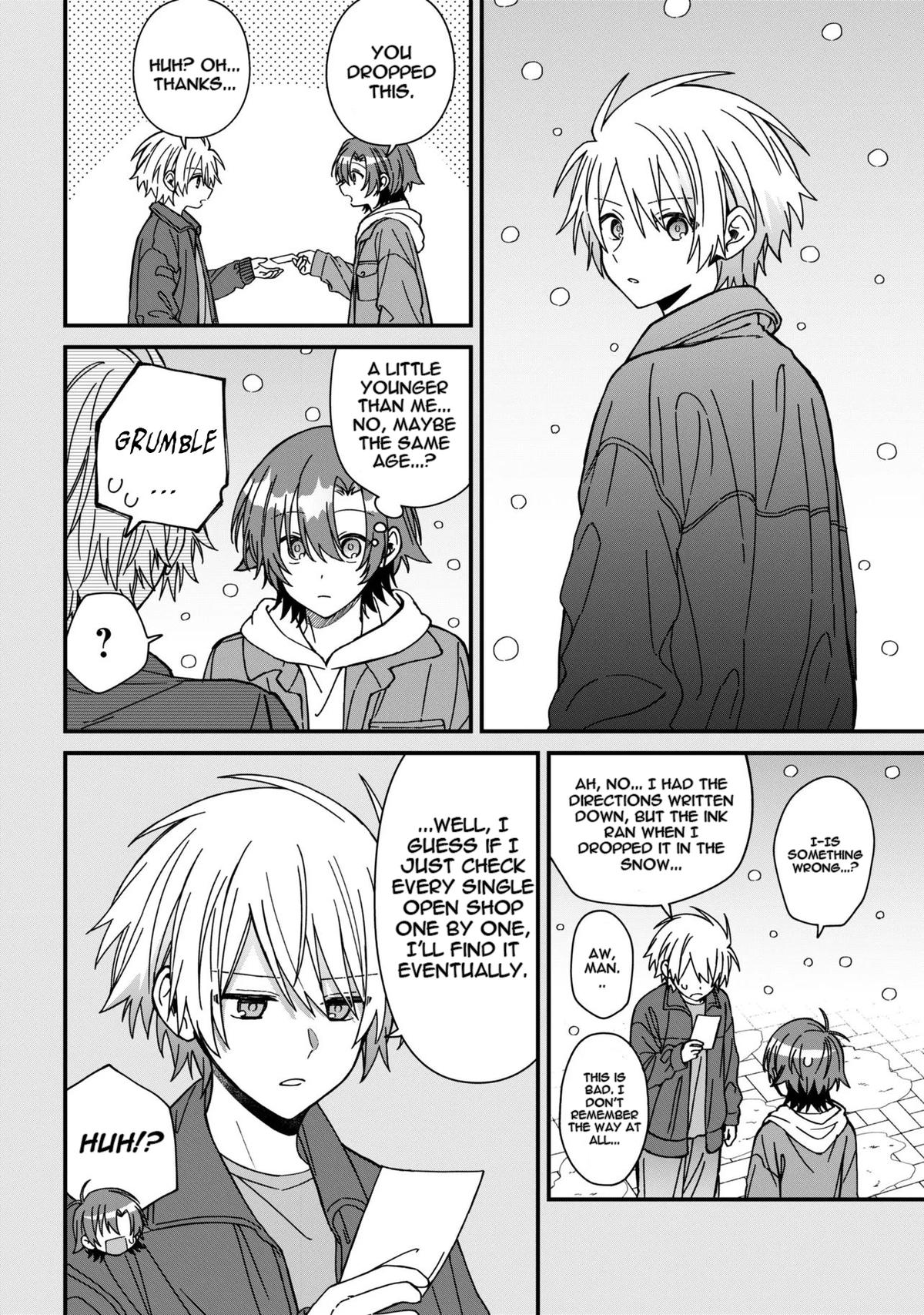 Gachi Koi Maou-sama Chapter 25 18