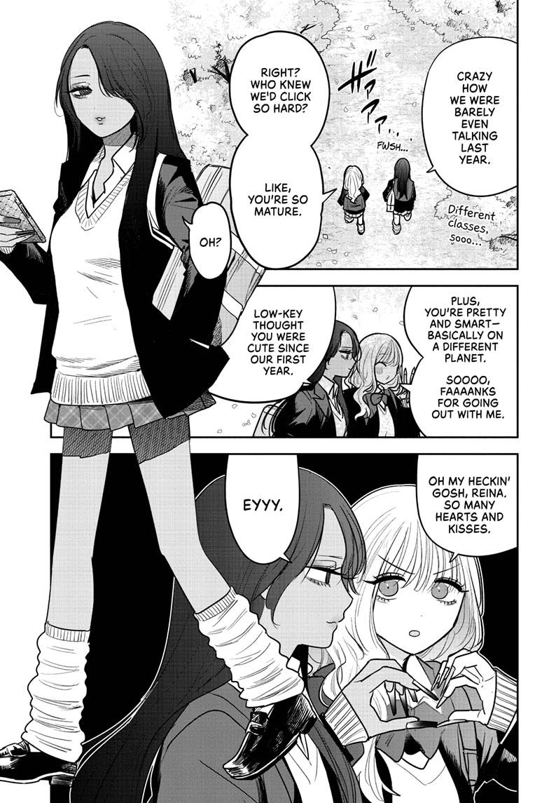 #Gal x Gal Yuri Chapter 1 6