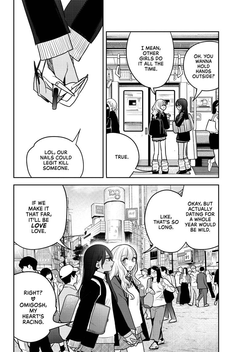 #Gal x Gal Yuri Chapter 1 7