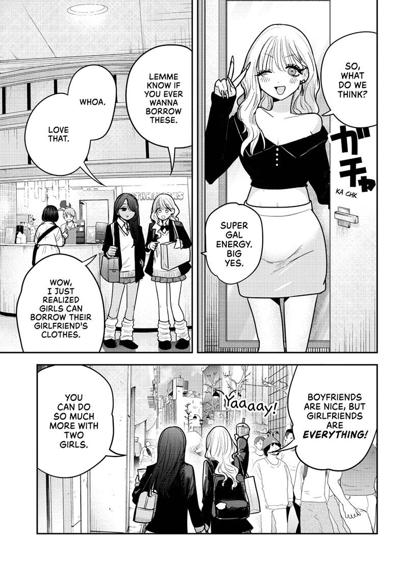 #Gal x Gal Yuri Chapter 1 8