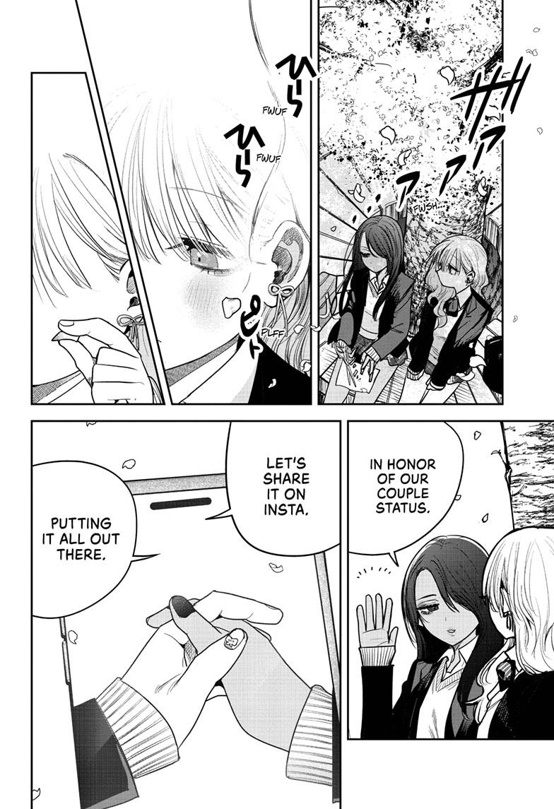 #Gal x Gal Yuri Chapter 1 11