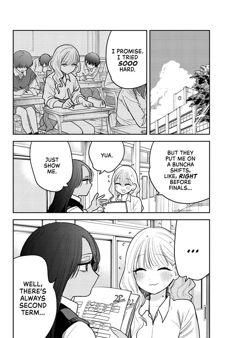 #Gal x Gal Yuri Chapter 1 17
