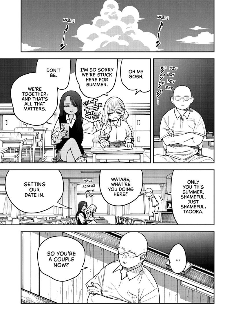#Gal x Gal Yuri Chapter 1 18