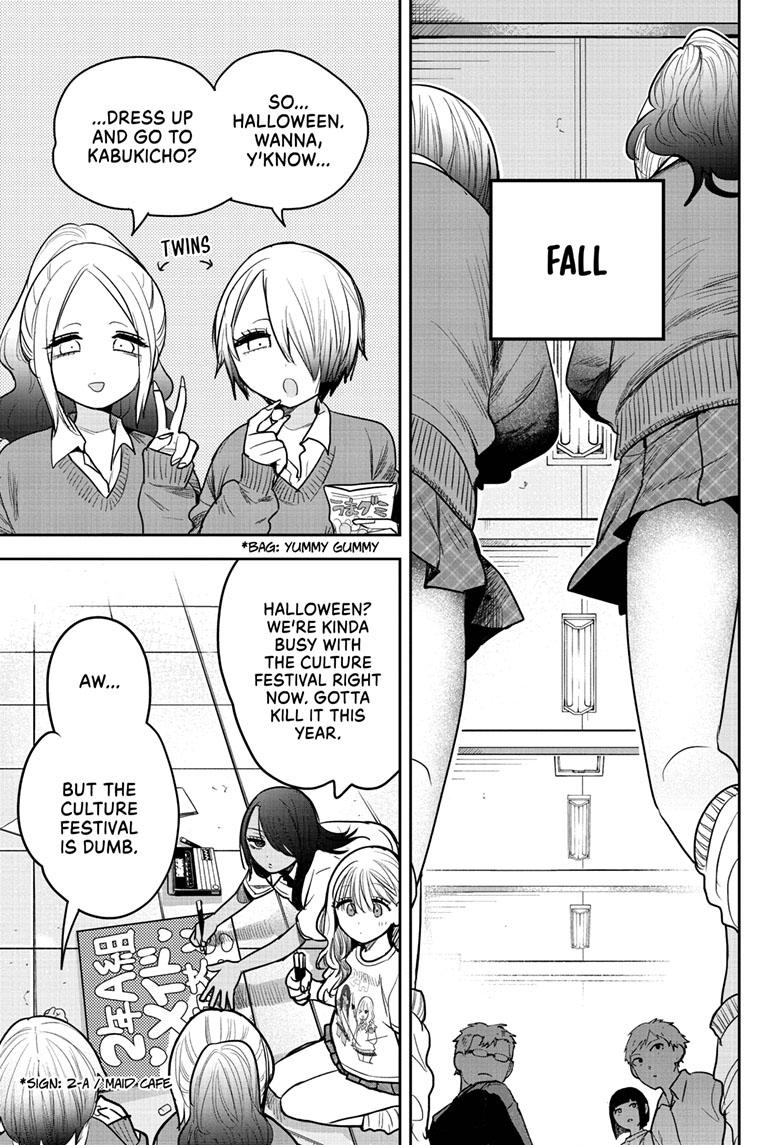 #Gal x Gal Yuri Chapter 1 20