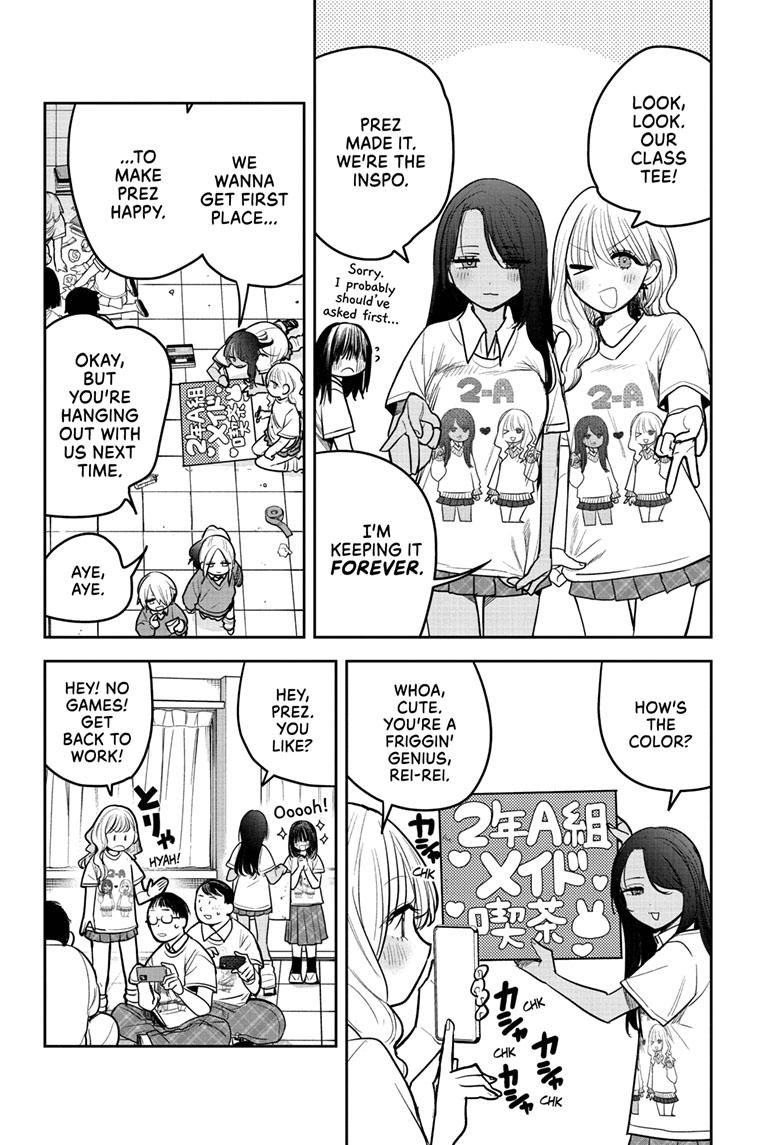 #Gal x Gal Yuri Chapter 1 21