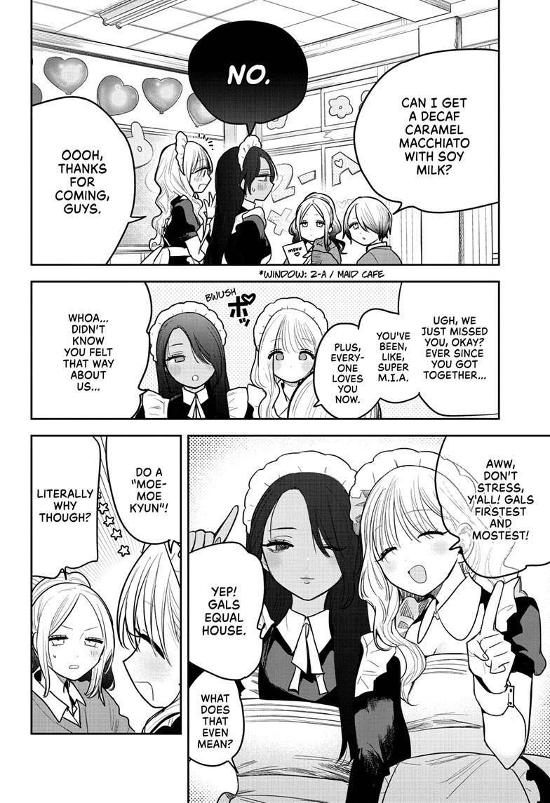 #Gal x Gal Yuri Chapter 1 25