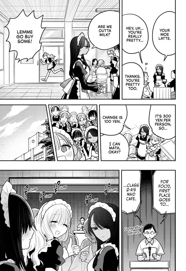 #Gal x Gal Yuri Chapter 1 26