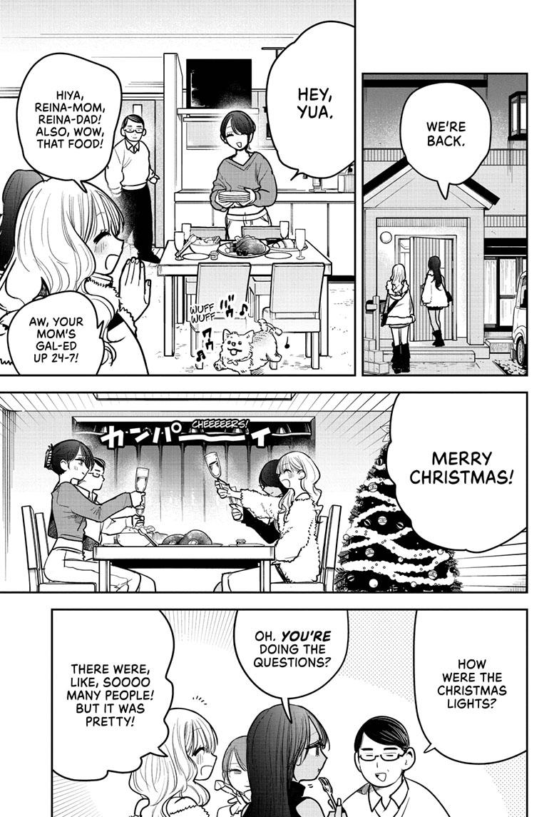 #Gal x Gal Yuri Chapter 1 30