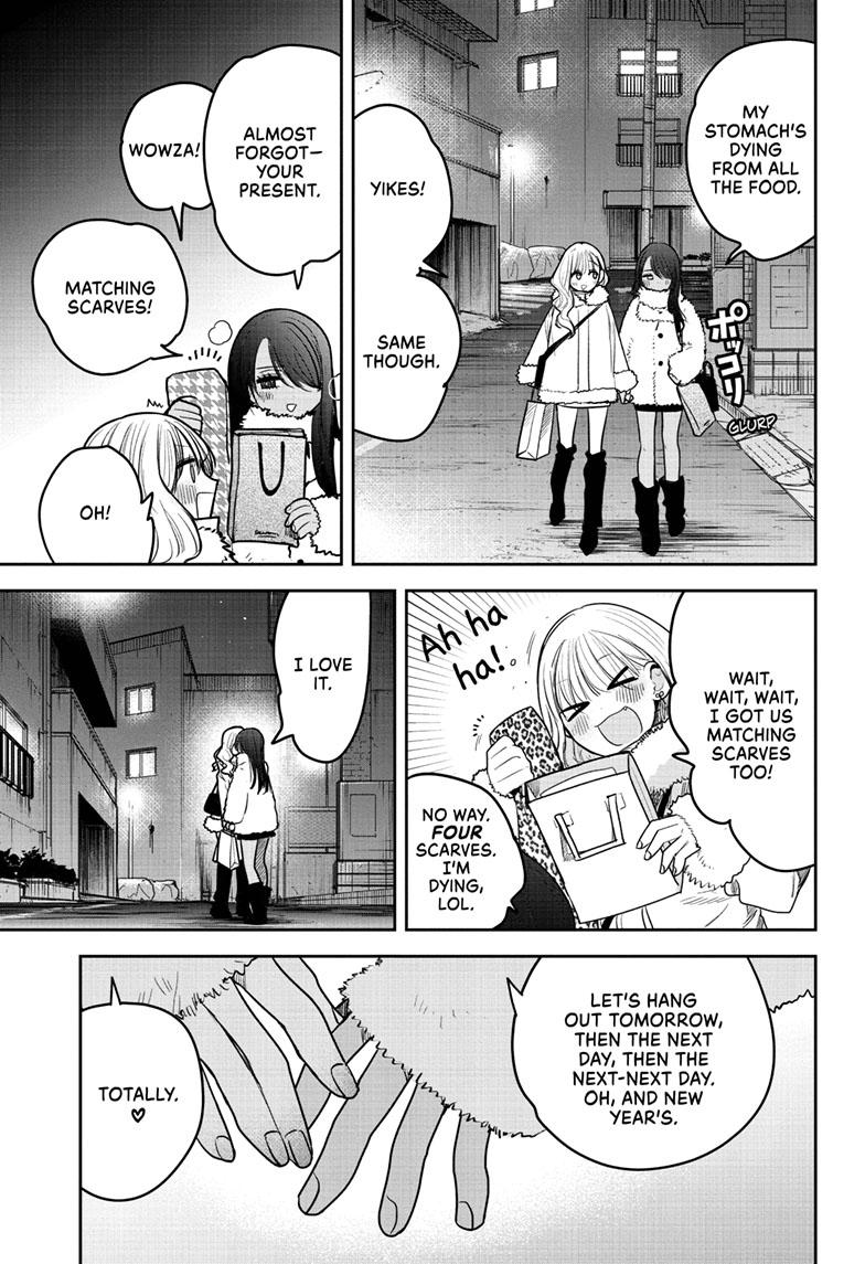 #Gal x Gal Yuri Chapter 1 32
