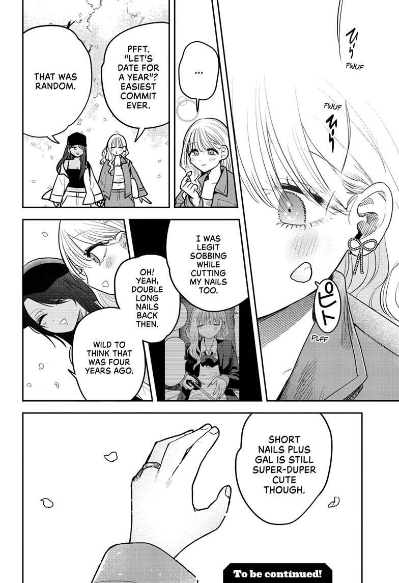 #Gal x Gal Yuri Chapter 1 41