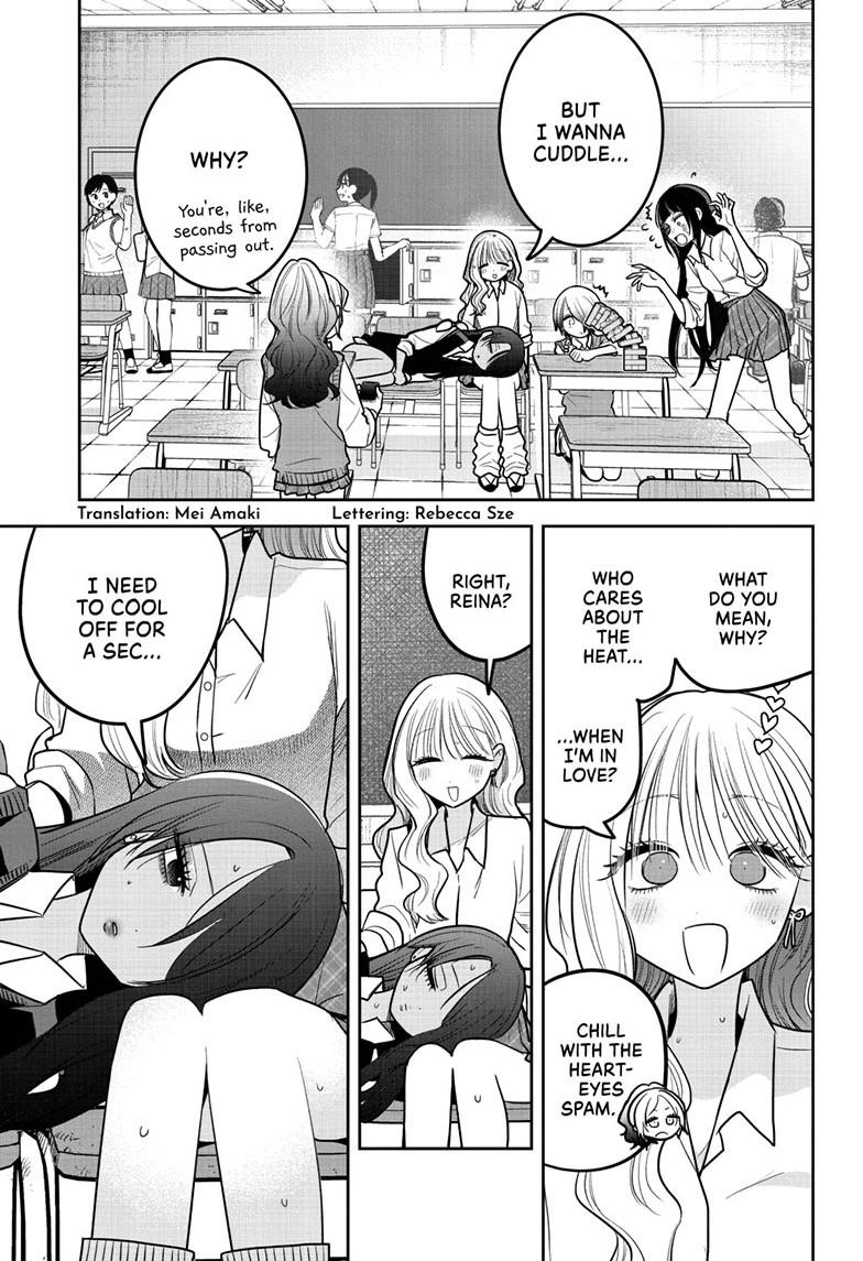 #Gal x Gal Yuri Chapter 12 4