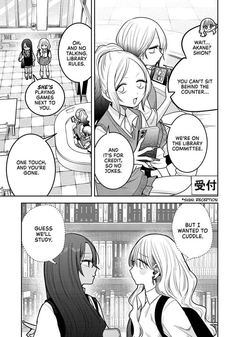 #Gal x Gal Yuri Chapter 12 6