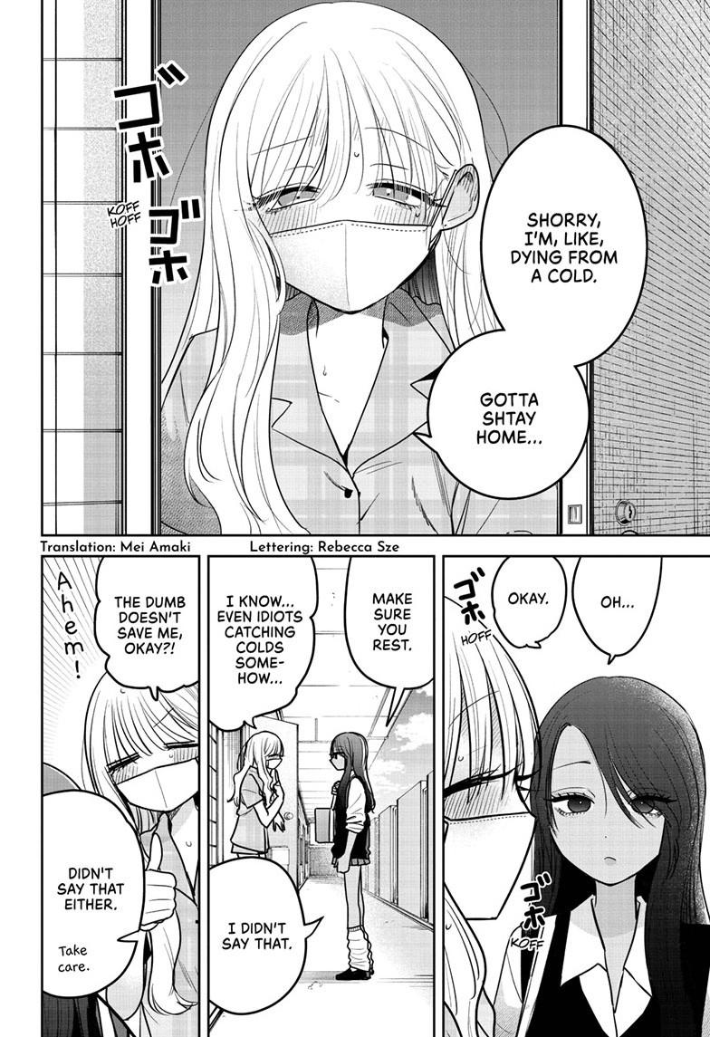 #Gal x Gal Yuri Chapter 14 3