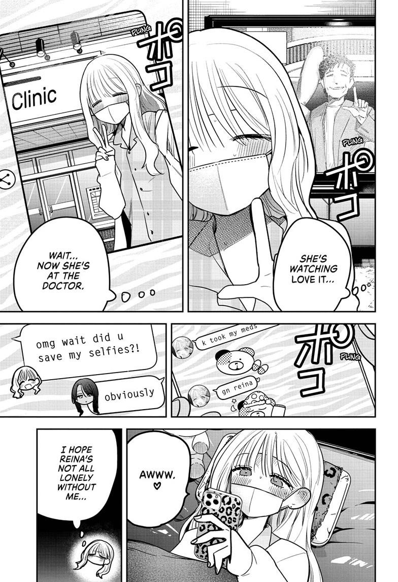 #Gal x Gal Yuri Chapter 14 6