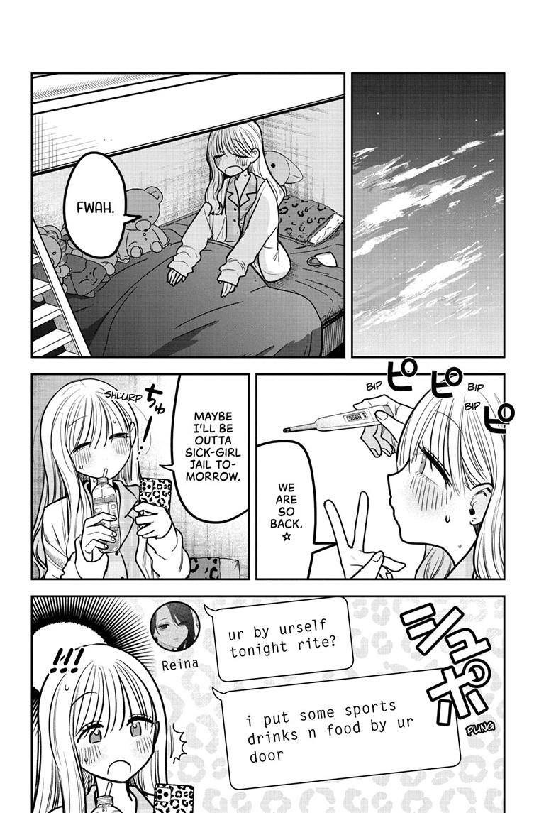 #Gal x Gal Yuri Chapter 14 9