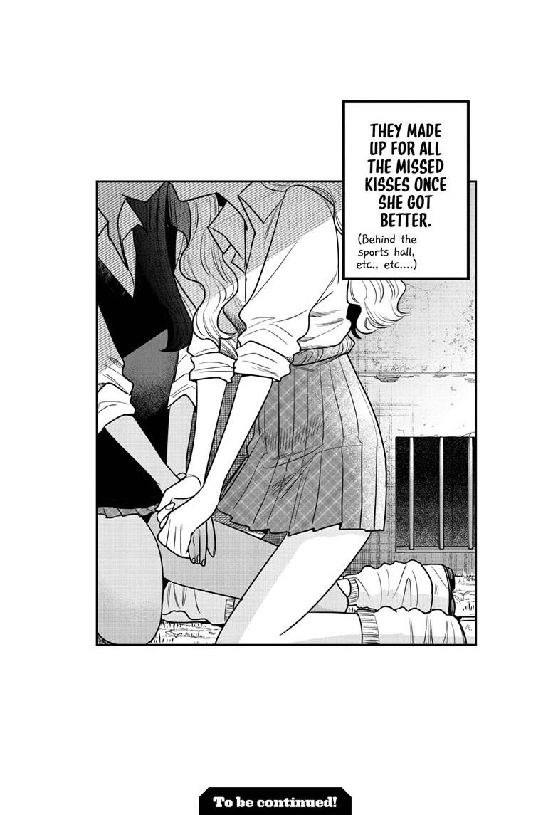#Gal x Gal Yuri Chapter 14 12