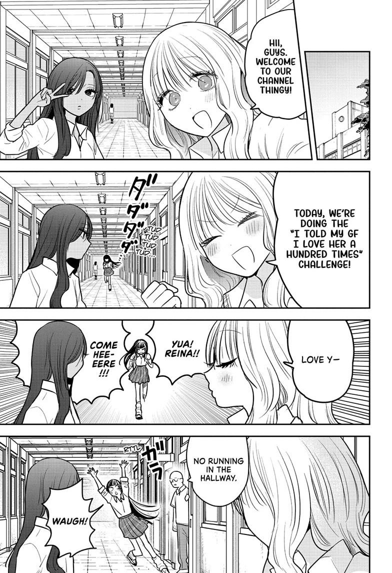 #Gal x Gal Yuri Chapter 15 8
