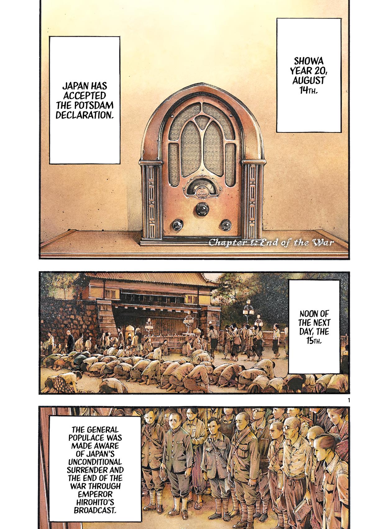 Geroi in the Far North Chapter 1 3