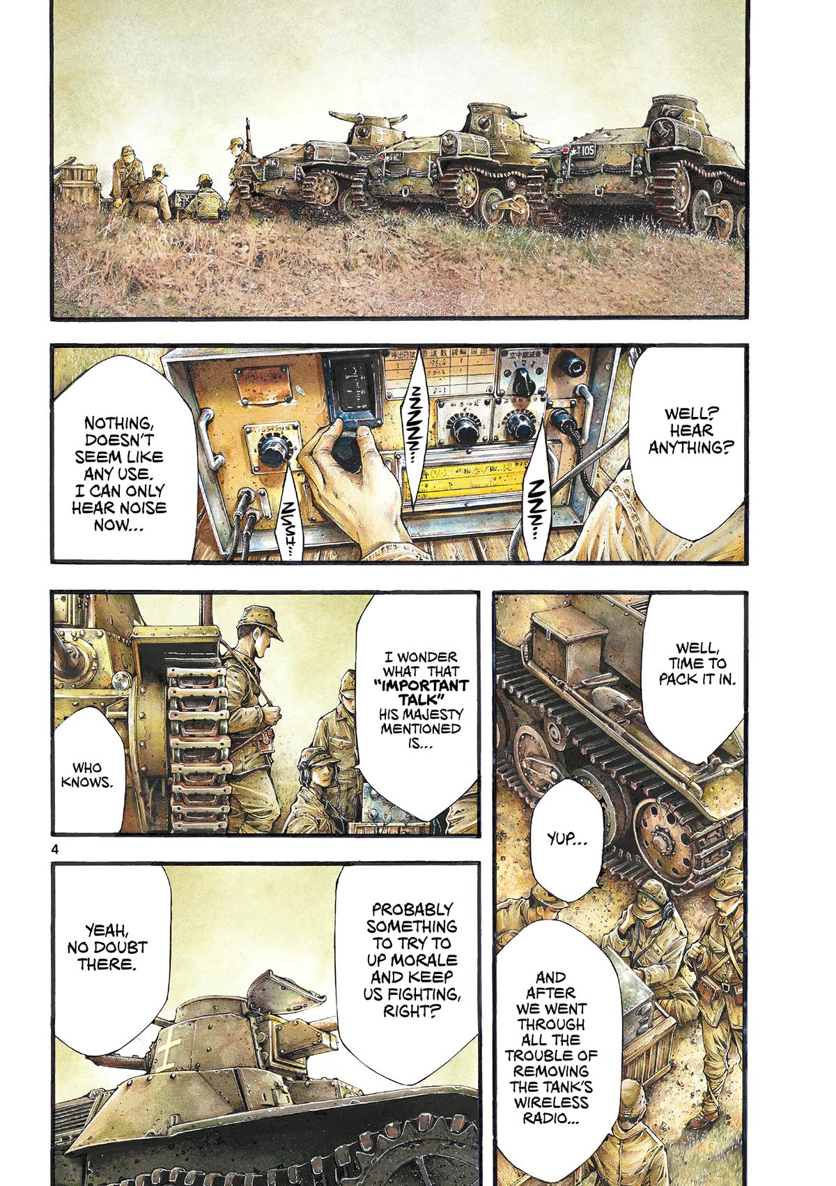 Geroi in the Far North Chapter 1 5
