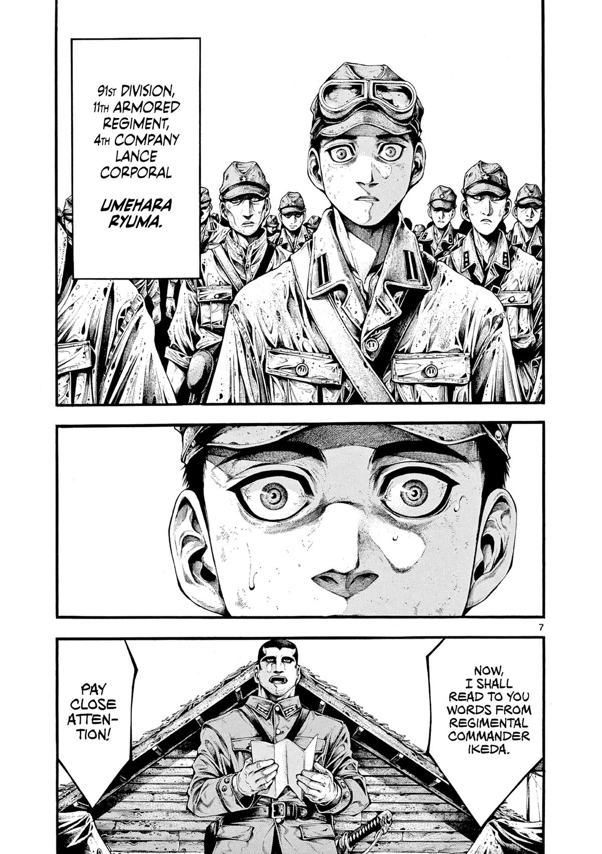 Geroi in the Far North Chapter 1 10