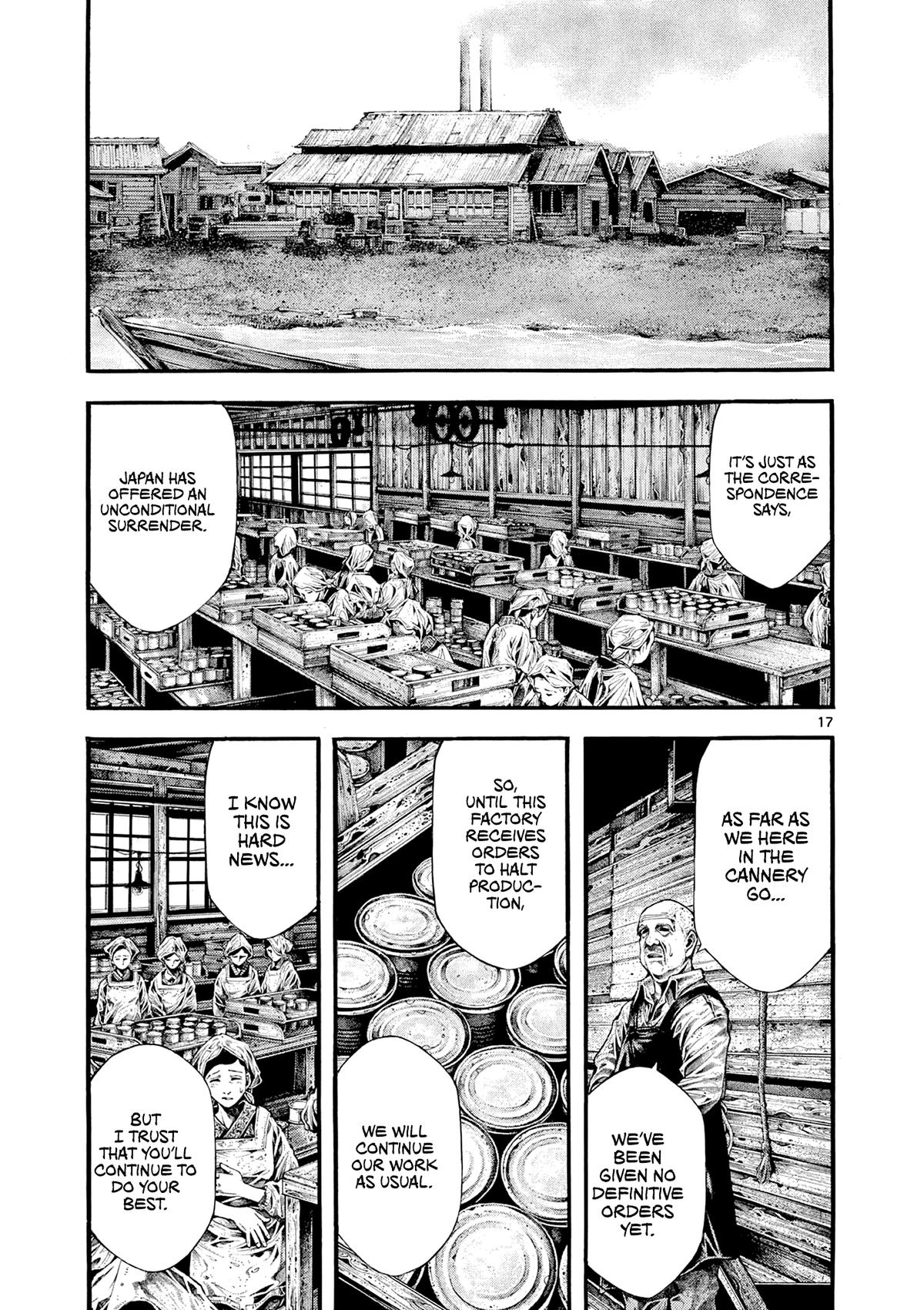 Geroi in the Far North Chapter 1 20