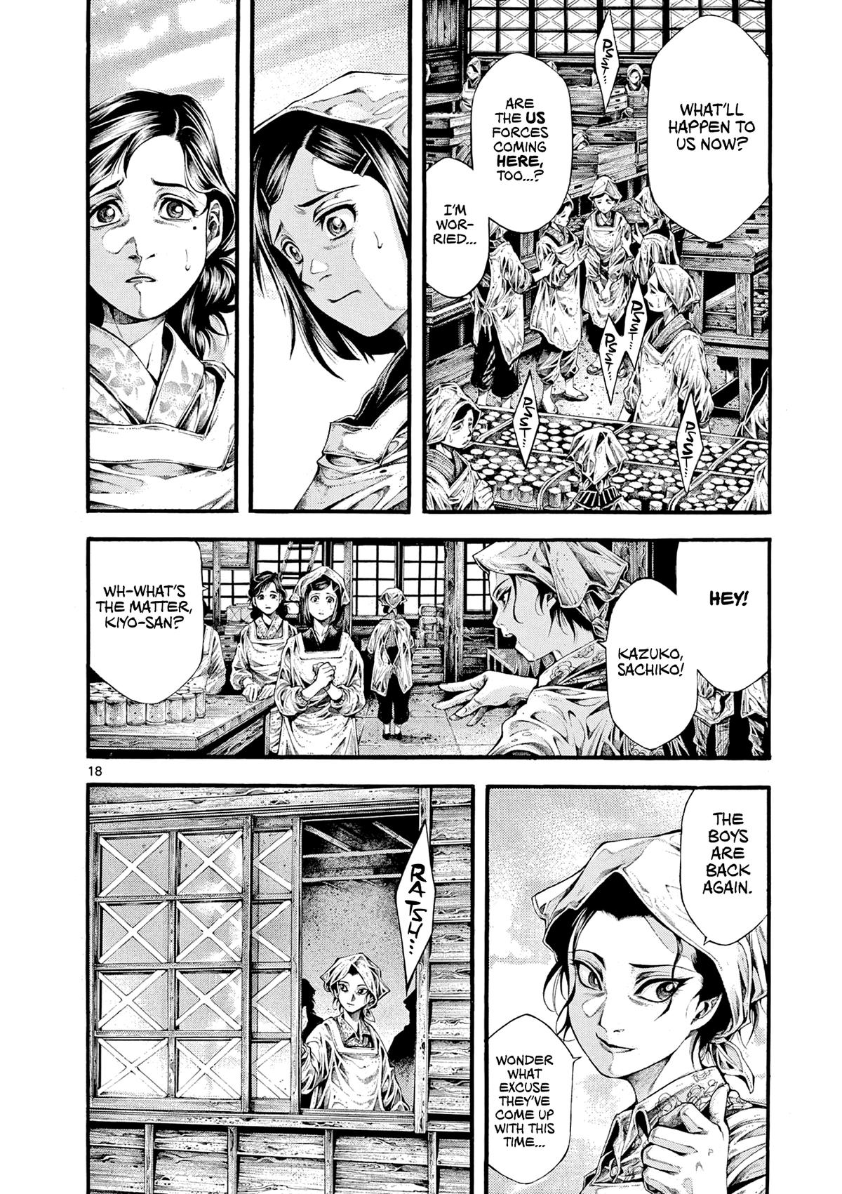 Geroi in the Far North Chapter 1 21