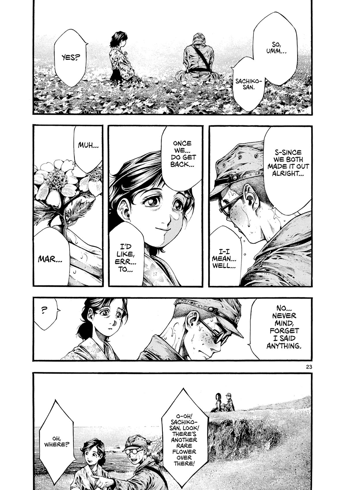 Geroi in the Far North Chapter 1 26