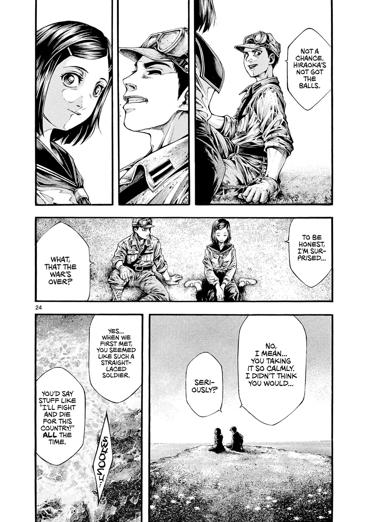 Geroi in the Far North Chapter 1 27