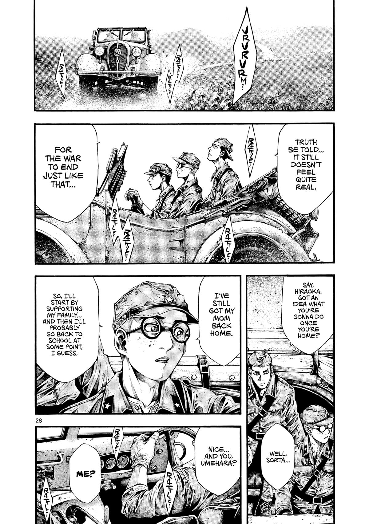 Geroi in the Far North Chapter 1 31