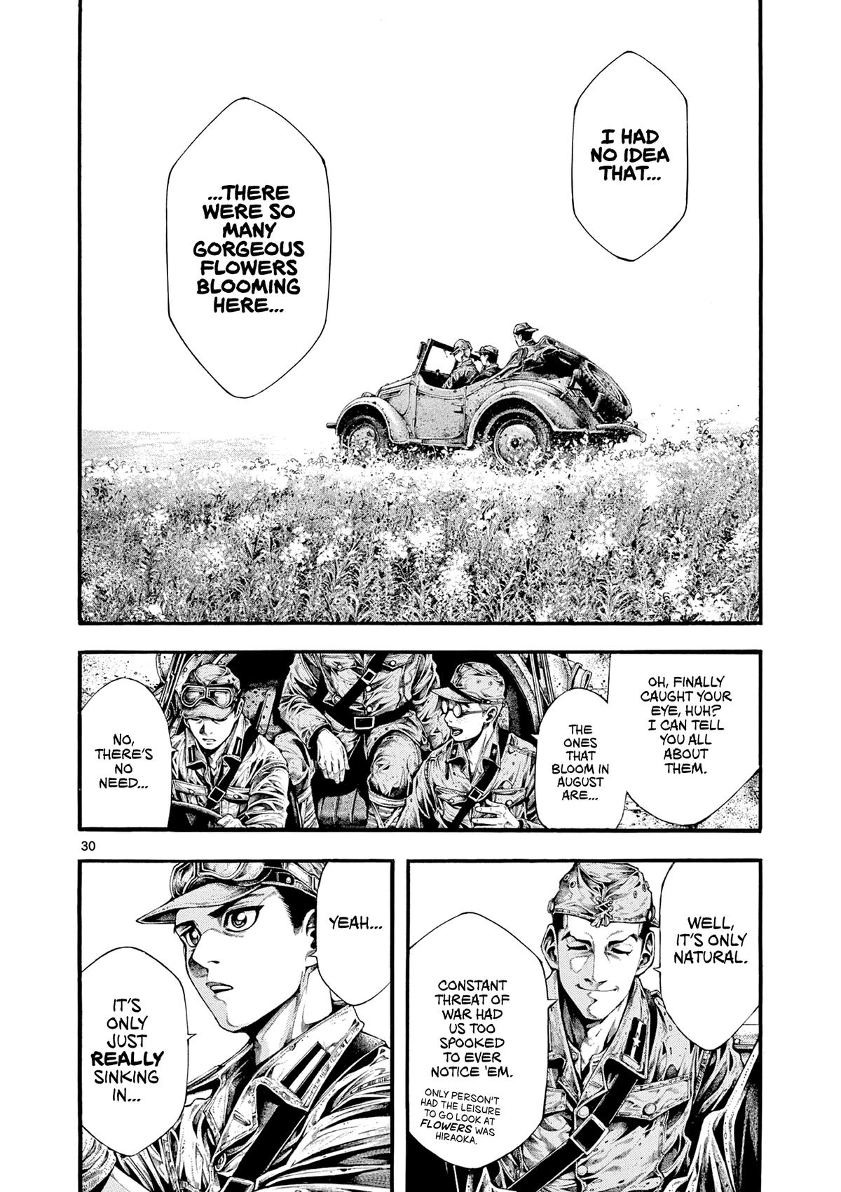 Geroi in the Far North Chapter 1 33