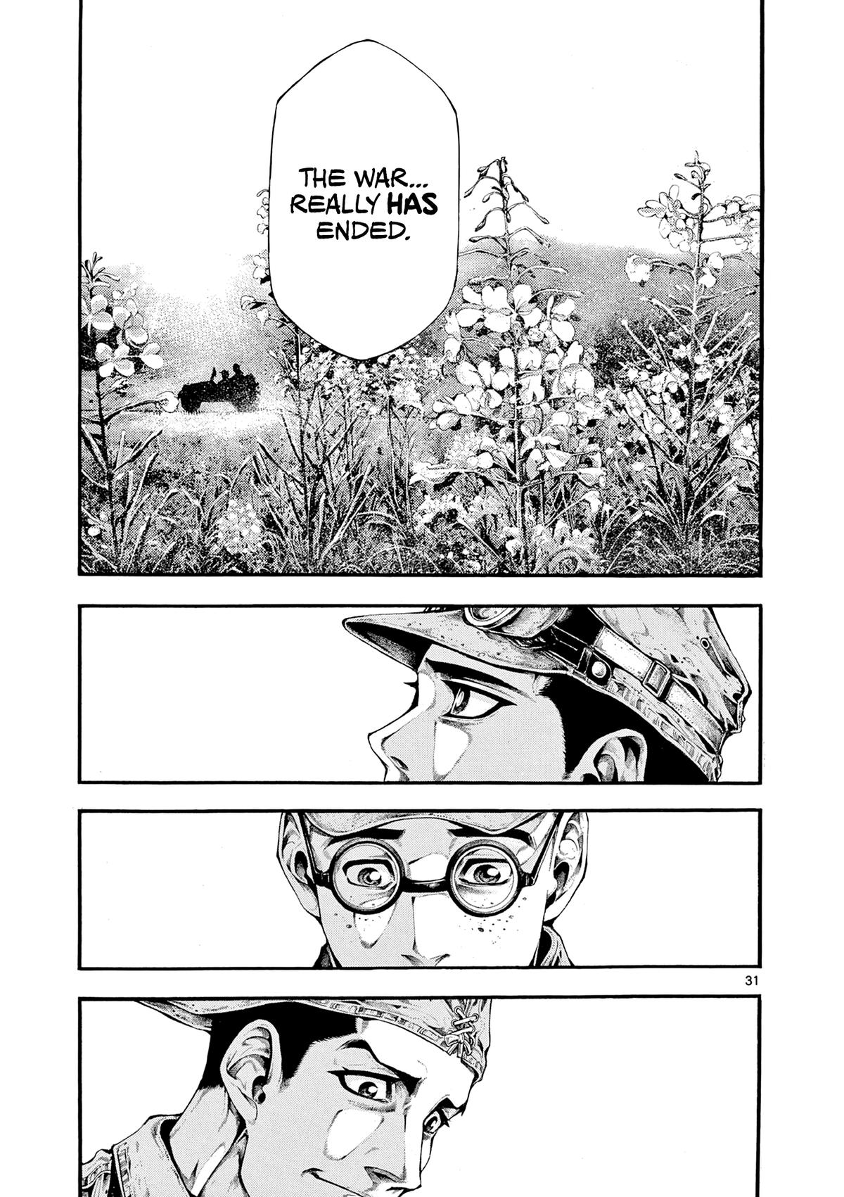 Geroi in the Far North Chapter 1 34